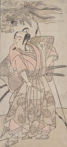 Sin título de Yushido Shunsho